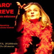 Sarò Breve – Ottava edizione