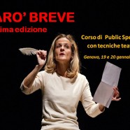 Sarò Breve – Settima edizione